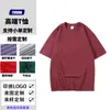 Camiseta Pesada 300g 100% Algodão Feita Sob Medida com Fio Duplo, Tecido Rígido, Ombro Caído, Gola Redonda, Manga Curta e Design de Logo Impresso