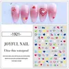 Adesivos de Nail Art Verão Cor Contrastante Coração Adesivos 3D Franceses Adesivos Fofos em Formato de Coração para Unhas Atacado com Suporte Adesivo