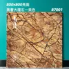 Azulejos de porcelana esmaltada de alta transparência 800x800, adequados para salas de estar de vilas, paredes de fundo de alto padrão e pisos.; azulejos de porcelana e pisos para revenda