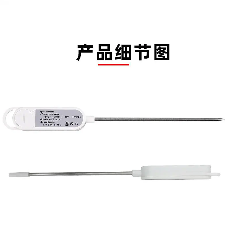 详情页_07.jpg