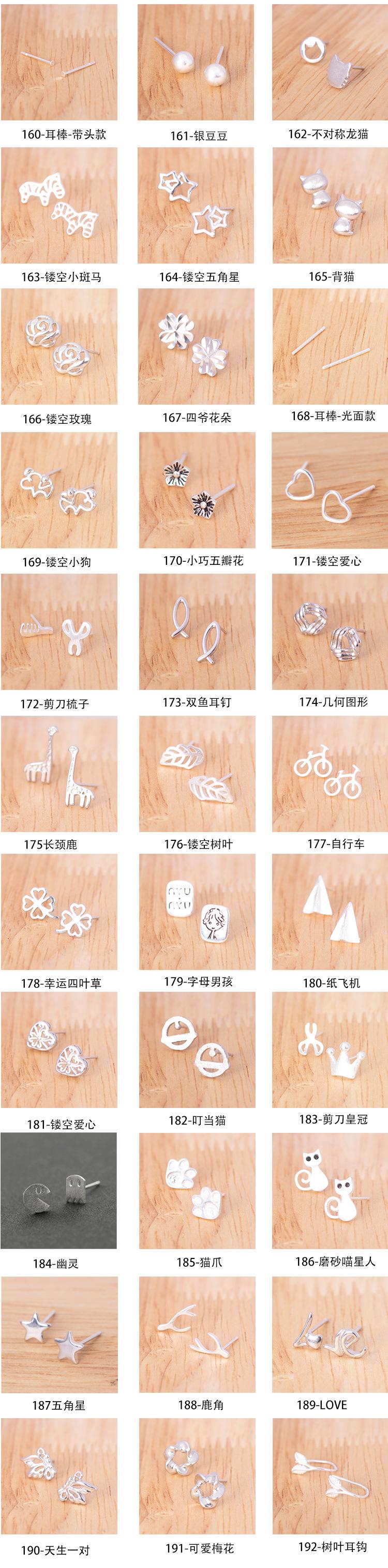 详情页_08