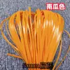 Materiales Amplios de Tejido de Ratán, Cestas de Flores Hechas a Mano, Tiras Planas de Plástico, Tiras de Ratán, Tejido de Ratán, Ratán de Imitación, Hilos de Ratán, Cestas, Accesorios de Ferretería