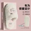 Lindas pantuflas de algodón de dibujos animados para mujer, pantuflas peludas de interior para otoño e invierno, pantuflas de algodón de felpa cálidas para uso en casa para hombre