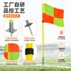 Mástil de banderín de esquina de fútbol de fábrica con base de resorte para montar en el suelo, banderín marcador de campo, equipo de entrenamiento para estadio de campus