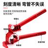 Dobladora de Tubos Manual Tres en Uno Wm Tubo de Cobre Aluminio Tubo de Aire Acondicionado Máquina Dobladora Puede Doblar 6Mm8Mm10Mm