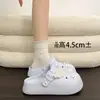 2026 Verano al Aire Libre Imprescindibles Estilo Ins Lunares Estrella Zapatos de EVA tipo Birkenstock Versátiles Slip-On Zuecos de Punta Cerrada para Mujer