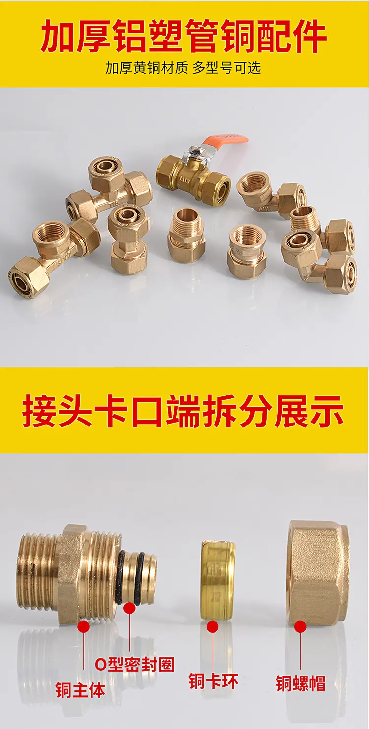 详情页_03.jpg
