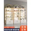 Vitrina de cosméticos producto salón de belleza gabinete estante vitrina de arte de uñas joyería estante de almacenamiento para cuidado de la piel multicapa