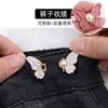 Hebilla de Cintura Mariposa, No Necesita Clavos ni Costura, Botón Desmontable de Ajuste de Cintura, Reductor de Talla de Cintura para Jeans, Herramienta para Apretar la Cintura