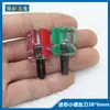 Mini chave de fenda chave de fenda de bolso portátil uma palavra cruz cabeça de rabanete pequeno ferramenta equipamento combinando Fender pass
