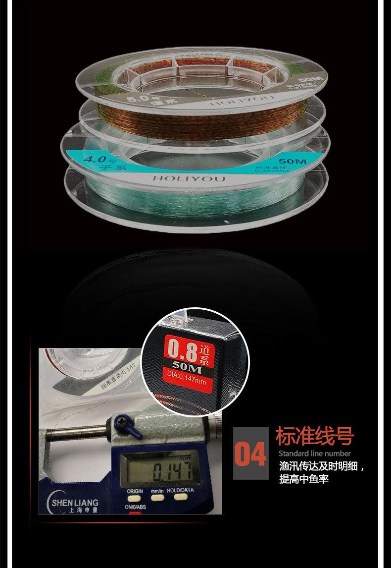 详情1_06.jpg