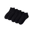 Calcetines para Niños Nuevos Transpirables Blancos Tipo Barco Primavera y Verano Calcetines para Niños Mayoreo Calcetines para Bebé Algodón Fino