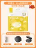 Papel Desechable para Barbacoa Estilo Coreano, Papel Especial para Hornear en Planchas Eléctricas, Forros Redondos Absorbentes de Grasa para Bandejas de Horno, Papel de Aceite de Silicona Comercial