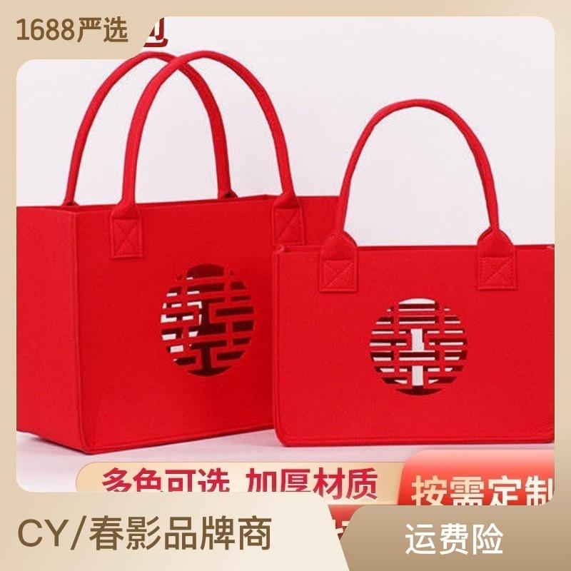 011c4c69-b20b-4a57-ae1f-c71638