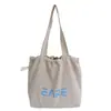 Bolsa de Grande Capacidade para Mulheres, Casual e Leve, 2026 Verão Portátil Versátil Bolsa para Estudante e Comutador, Bolsa de Ombro Moderna Estilo Coreano