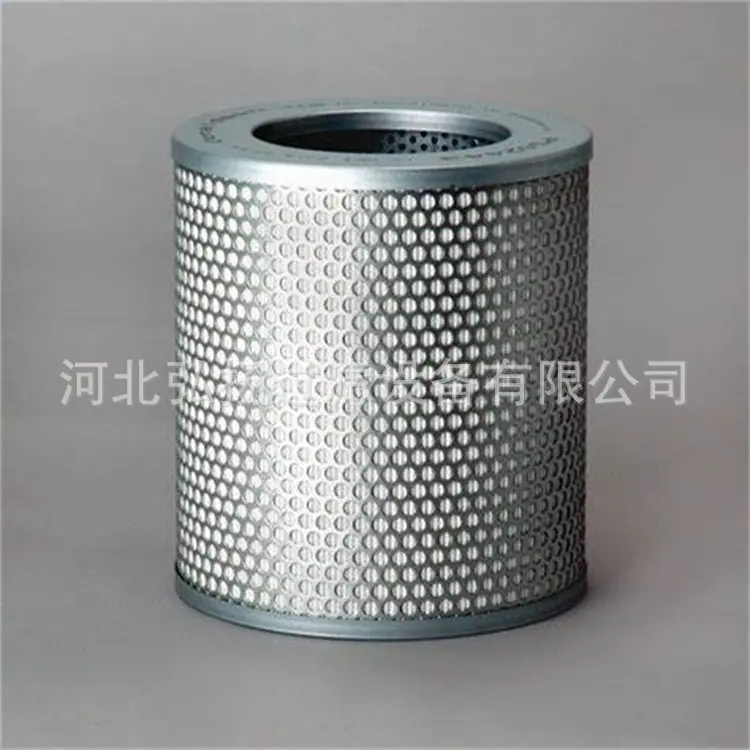P502443_副本_副本