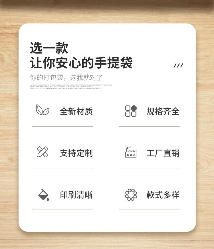 详情页_02.png