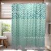 Cortina de ducha de baño PEVA nueva transfronteriza personalizable impermeable a prueba de moho fabricantes de cortinas divisorias de baño al por mayor