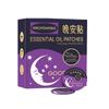Dr. Hao Good Night Patch Adesivo para Dormir Óleo Essencial de Plantas Adesivo para Dormir Auxílio para Dormir para Adultos e Crianças