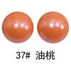 Cuentas de Silicona para Dentición de Bebé Mate 15mm Cuentas de Silicona Cuentas Mate Grado Alimenticio Cuentas para Joyería Hechas a Mano Cuentas Sueltas Ahora