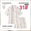 Fábrica de Origen Verano Nuevo Cárdigan Solapa Pijama de Niña Dulce Manga Corta Shorts Conjunto de Ropa para el Hogar de Mujer