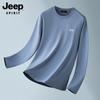 Camiseta Masculina de Algodão Mercerizado Primavera e Verão 2026 Manga Longa Tops Primavera e Outono Nova Blusa de Moletom Camisa de Base Branca Camiseta Masculina de Manga Longa