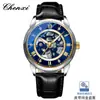 Reloj Chenxi Moda Casual para Hombre Reloj para Hombre Europeo y Americano Hueco Automático Completo Mecánico Luminoso Resistente al Agua Venta al por Mayor