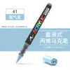 Marcador Acrílico Líquido Recto Punta Suave Apilable Marcador de Color No Mancha Gran Capacidad para Colorear Bolígrafo Acrílico para Estudiantes de Arte