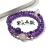 Pulsera Doble Círculo de Amatista Natural y Cuarzo Rutilado Amarillo, Jiuzi Lihuo, Popular en Douyin y Xiaohongshu, Pulsera al por Mayor para Mujer
