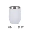 Vaso de Vino Grande con Forma de U Impreso de 12 oz Taza con Forma de Huevo Termo de Acero Inoxidable para Coche Caja de Regalo Regalo de Negocios