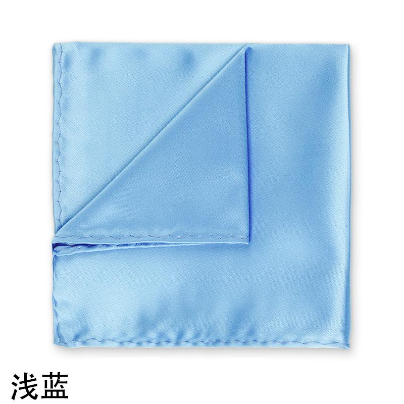 浅蓝