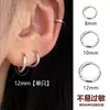 Aretes de Acero de Titanio, Aros, Clavos de Hueso de Oreja de Alta Gama, Perforación de Oreja, Para Dormir, No Necesitan Quitarse los Aretes, Aretes, Aretes para Mujer, Antialérgicos