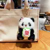 Llavero Auténtico de Peluche con Forma de Flor de Panda de la Fortuna, Lindo Muñeco de Dibujos Animados, Colgante para Bolso de Niña, Pequeño Regalo Exquisito