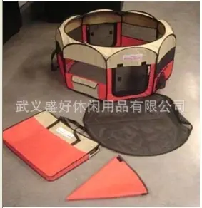 未命名八角