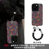 Pulseira Folha de Bordo Colorida Adequada para Capa de Celular Iphone16 14Promax Silicone Pele de Cabra 15 Apple 13 Capa Protetora