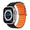 Correa de Silicona Bicolor Apple Ocean para Apple Watch Generación 45678 Fabricantes de Correas para Apple Watch