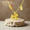 Bestseller de Douyin Collar de Hielo Picado Caballo Exquisito Gama Alta Lujo Ligero Hazte Rico Inmediatamente Cadena para Clavícula Accesorios de Lujo Ligero Joyería