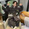 Pijama de Franela de Invierno para Niños, Conjunto Grueso de Coral Fleece Acolchado de Algodón para Hogar para Niñas y Bebés