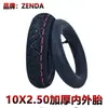 Accesorios para Neumático de Patinete Eléctrico de 10 pulgadas Cámara de Aire 10*2.50 Accesorios para Neumático Interior y Exterior de Patinete Eléctrico