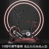 Jayrett JOROTO resistencia al agua spinning dispositivo de entrenamiento en casa equipo deportivo de gimnasio XR5 hogar comercial