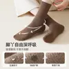 Calcetines de mujer Zhuji para primavera y otoño, absorbentes de sudor, resistentes al olor, antibacterianos, calcetines largos, algodón puro, sin costuras, sencillos, color liso, no apretados, para mujer