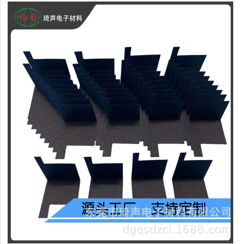 微信截图_20231030141154