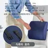 Almohada Lumbar de Espuma Viscoelástica Almohada Transfronteriza Cojín Lumbar para Oficina Cojín Lumbar para Coche Cojín Lumbar Negro Respaldo de Silla