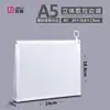 Saco ziplock Jieli pp espessado fosco a4/b5/a5/a6 saco de arquivo saco de arquivo saco com cordão tridimensional à prova d'água