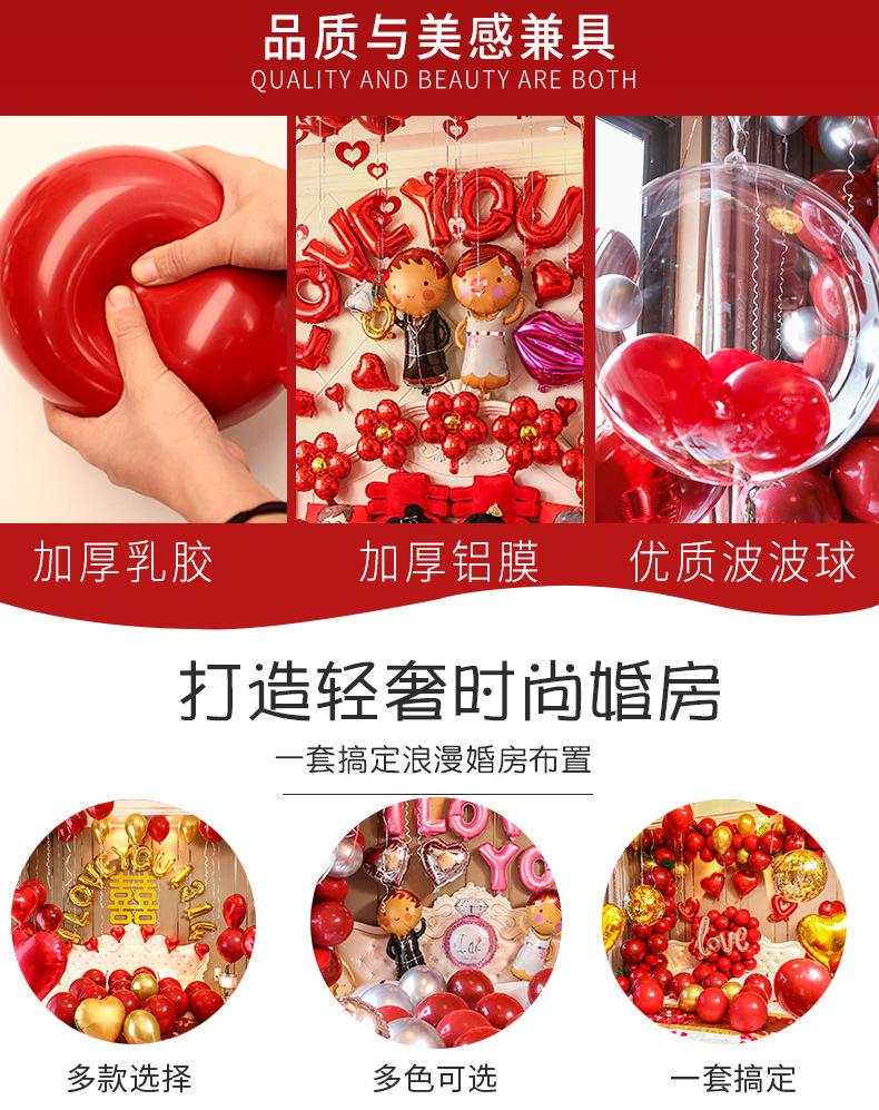 详情_03.jpg