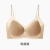 Ropa interior sin costuras para mujeres con poco busto, push-up, tirantes finos invisibles, espalda bonita, sensación fresca, camisola sujetador fina transpirable de verano
