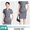 Terno profissional fino de verão, manga curta, feminino, temperamento, hotel, recepção, ferramentas, salão de beleza, joalheria, roupas de trabalho