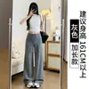 Pantalones de Chándal Grises de Pierna Recta para Mujer, Nuevo Estilo Primavera/Verano 2026, Cintura Alta, Corte Holgado, Pantalones de Chándal Casual Anchos para Mujer Petite