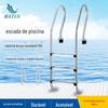 Escada Subaquática para Piscina Aço Inoxidável 304 Fornecimento Direto da Fábrica Hanlin Acessórios para Piscina Escada Subaquática Espessada para Piscina