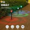 Luz Solar para Césped Sombra Estaca de Suelo Decoración de Jardín de Patio Exterior Impermeable Luz Nocturna LED Luz de Ambiente para Paisaje